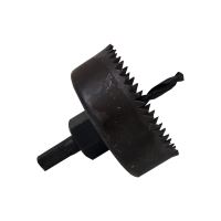 TOPTRADE circle crown saw, O 67 mm (6)