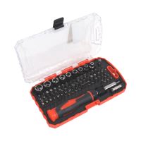 TOPTRADE ratchet screwdriver, with bits and heads, set of 73 pcs (3)