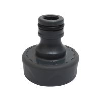 adaptor, two-component, internal thread, 3/4 &quot;