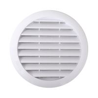 TOPTRADE ventilation grid, plastic, round, O 145 / 118 mm