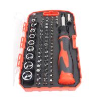 TOPTRADE ratchet screwdriver, with bits and heads, set of 73 pcs (4)