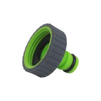 TOPTRADE two-component adapter, internal thread, 1" (4)