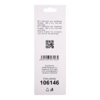 TOPTRADE replacement blade, for paint scraper 106145, 100 x 14 x 0.4 mm, set of 10 pieces (2)