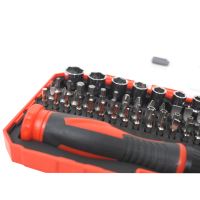 TOPTRADE ratchet screwdriver, with bits and heads, set of 73 pcs (5)