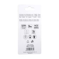 TOPTRADE jigsaw spare blade, 5 pcs/set, T119BO, 76 mm, wood (4)
