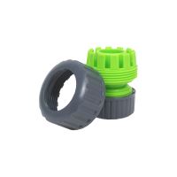 TOPTRADE Coupling - two-component reduction, 3/4" x 1" (9)