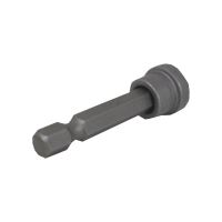 TOPTRADE bit PH 2, for plasterboard, 50mm, 2 pcs/set (8)